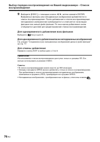 Страница 220