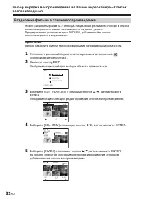 Страница 226