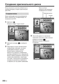 Страница 246