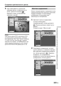 Страница 247