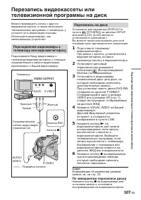 Страница 251