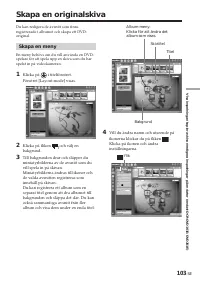 Страница 103