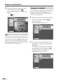 Страница 104
