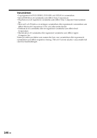 Страница 146