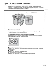 Страница 165
