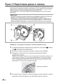 Страница 172
