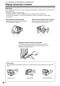 Страница 174