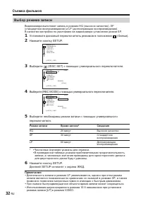 Страница 178