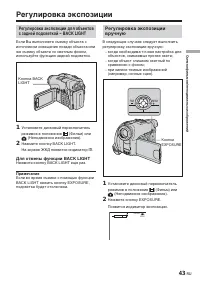 Страница 189