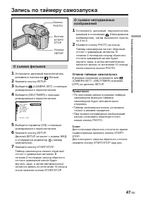Страница 193