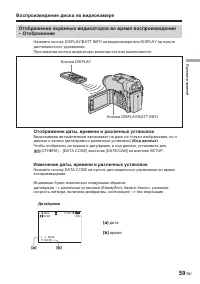 Страница 205