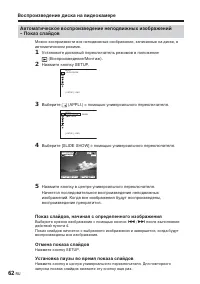 Страница 208