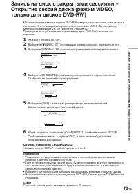 Страница 219