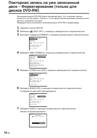 Страница 220