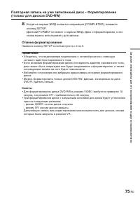 Страница 221