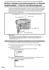 Страница 222