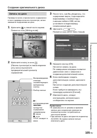 Страница 251