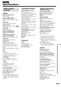 Страница 279