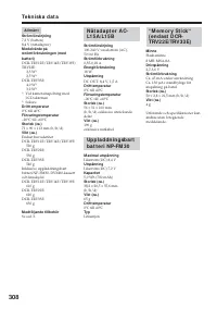 Страница 308