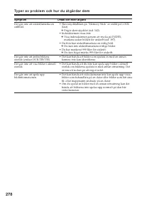 Страница 278