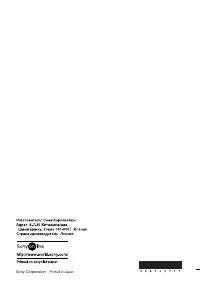 Страница 244