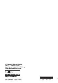 Страница 216