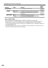 Страница 114