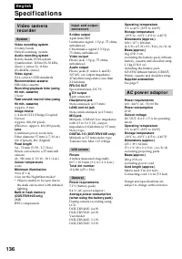 Страница 136