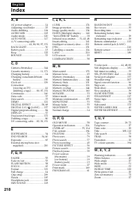 Страница 218