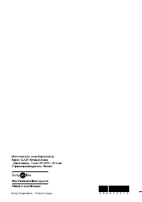 Страница 232