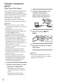 Страница 124