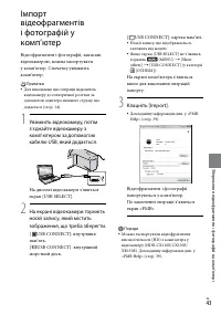 Страница 125