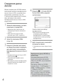 Страница 126