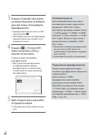 Страница 128