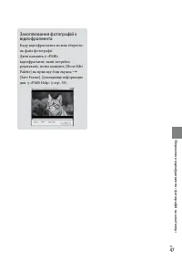 Страница 129