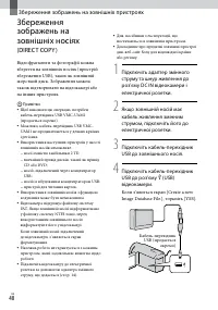 Страница 130