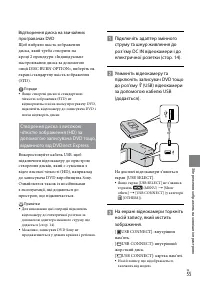 Страница 137