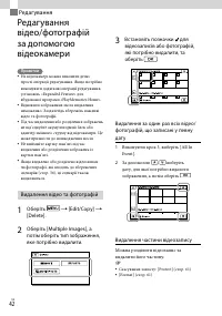 Страница 126