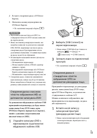 Страница 137