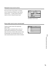 Страница 143