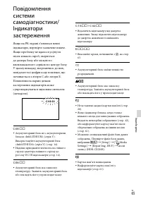 Страница 149