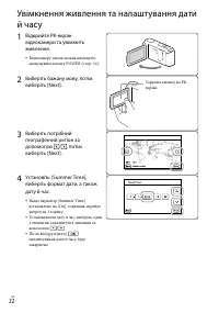 Страница 128