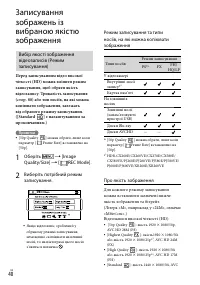 Страница 146