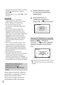 Страница 152