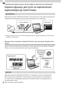 Страница 162
