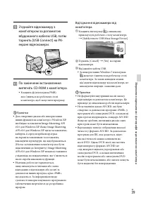 Страница 123
