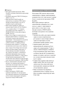 Страница 126