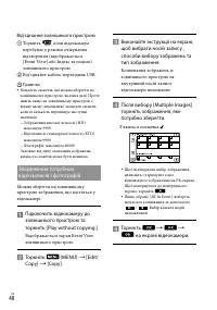 Страница 132