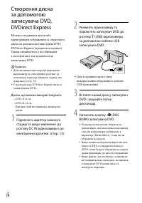 Страница 134