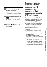 Страница 137